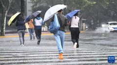 热带风暴康妮登陆中国浙闽一带 带来狂风暴雨